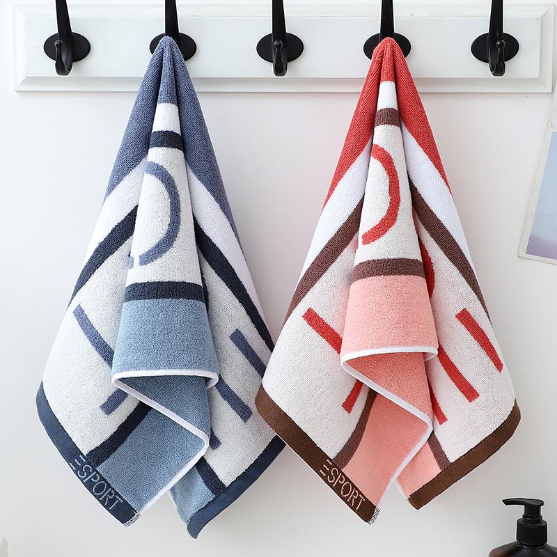 Cotton Household Adult Men's Special Face Wash Towel Full Cotton Line Thickened Lengthened Quick-drying Bath Towel