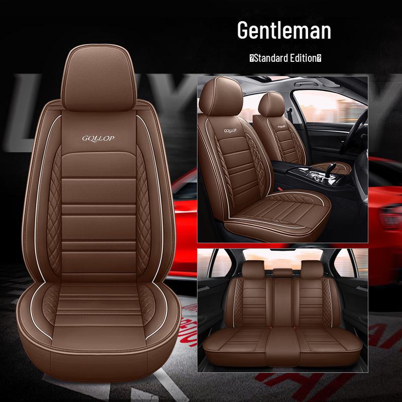 

3D чехлы на сиденья автомобиля из натуральной кожи на все времена года - комплексный дизайн