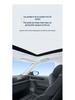 Leapmotor 2019 S01 Sunroof Opaque Sunshade – Heat Insulation & Privacy Protection