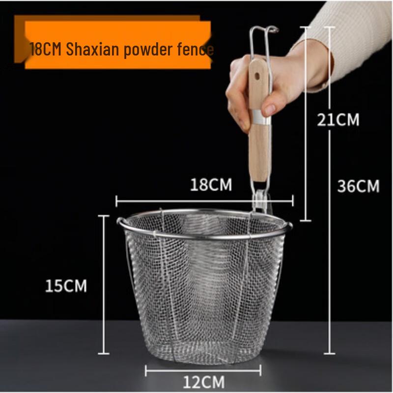 Stainless Steel Noodle Colander