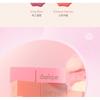 DASIQUE Juicy Dewy Tint Ice Cream Edition - 5 Colors