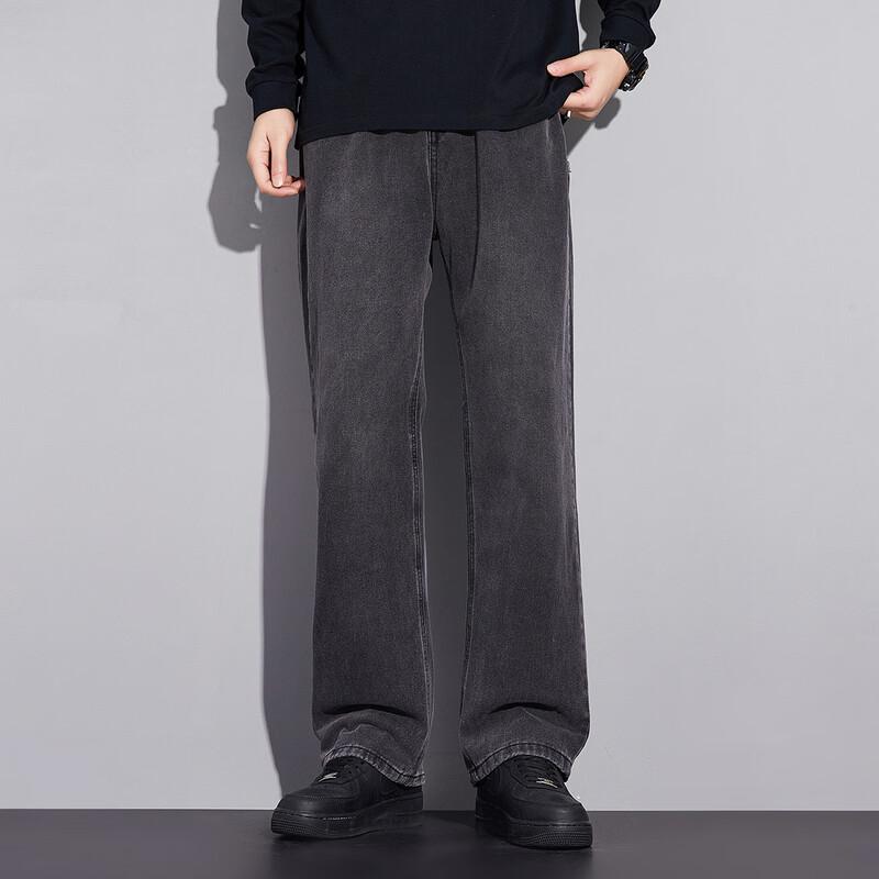 Paul Frank Men's Casual Straight Leg Jeans