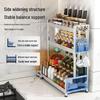Cloud Frost 3-Tier Stainless Steel Kitchen Spice Rack