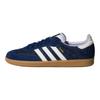 adidas Originals SAMBA OG German Army Trainers Unisex Blue White KZ7551