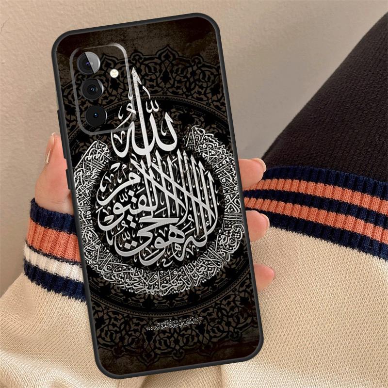 Arabic Quran Islamic Quotes Muslim Case For Samsung Galaxy A16 A26 A36 A56 A55 A35 A15 A52 A32 A12 A53 A33 A13 A14 A34 A54 A17