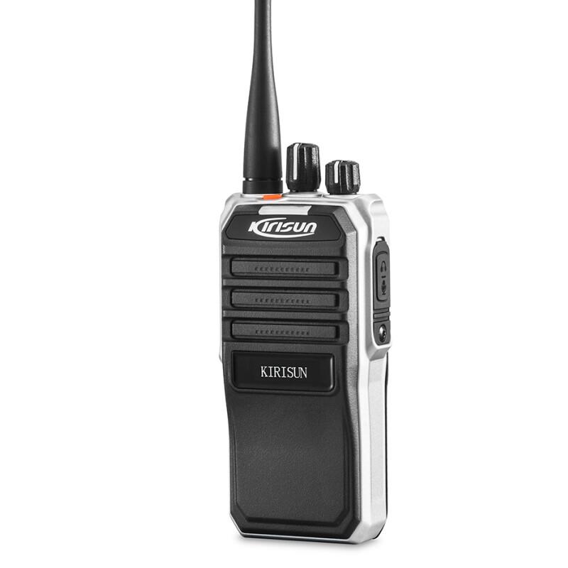 Kirisun V8 Commercial Digital Two-Way Radio (CN version)