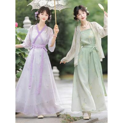 Hanfu Stile Dinastia Song Cinese Canottiera con Colletto Incrociato e Gonna Monopezzo Set Quotidiano a Tre Pezzi Migliorato per Donna