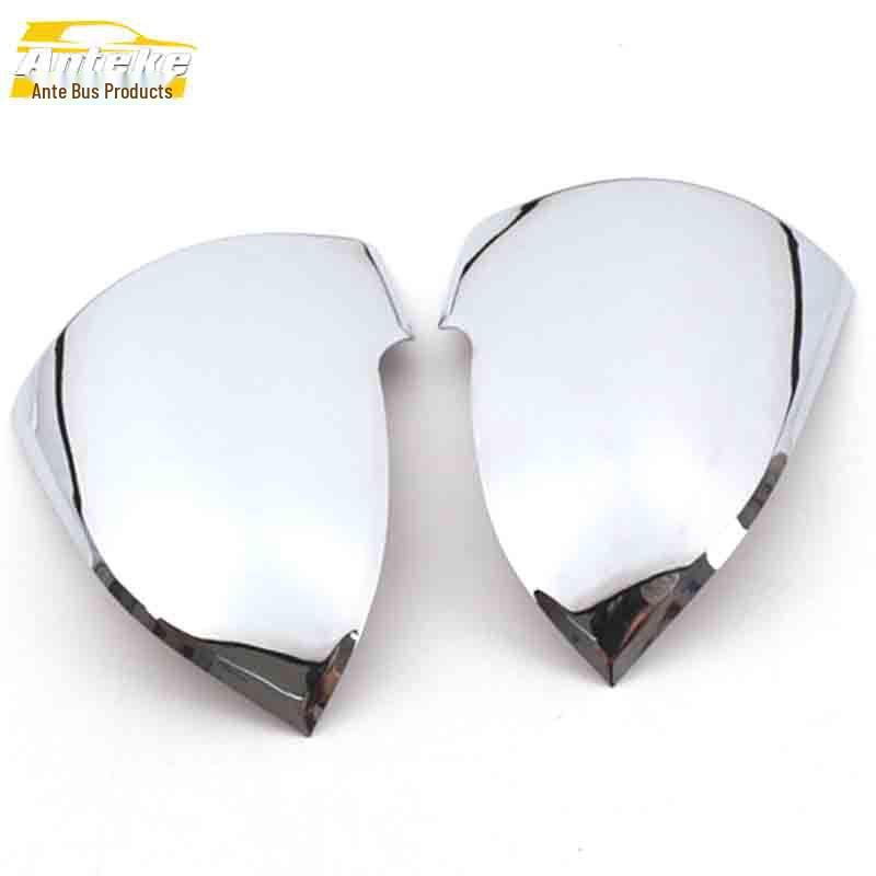

IX25 Electroplated Rearview Mirror Decorative Cover - Car Accessory