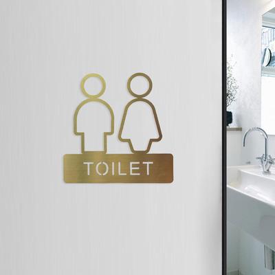Klasická tabuľka na dvere do kúpeľne – elegantná tabuľa na toaletu pre kancelársky hotelový obchod