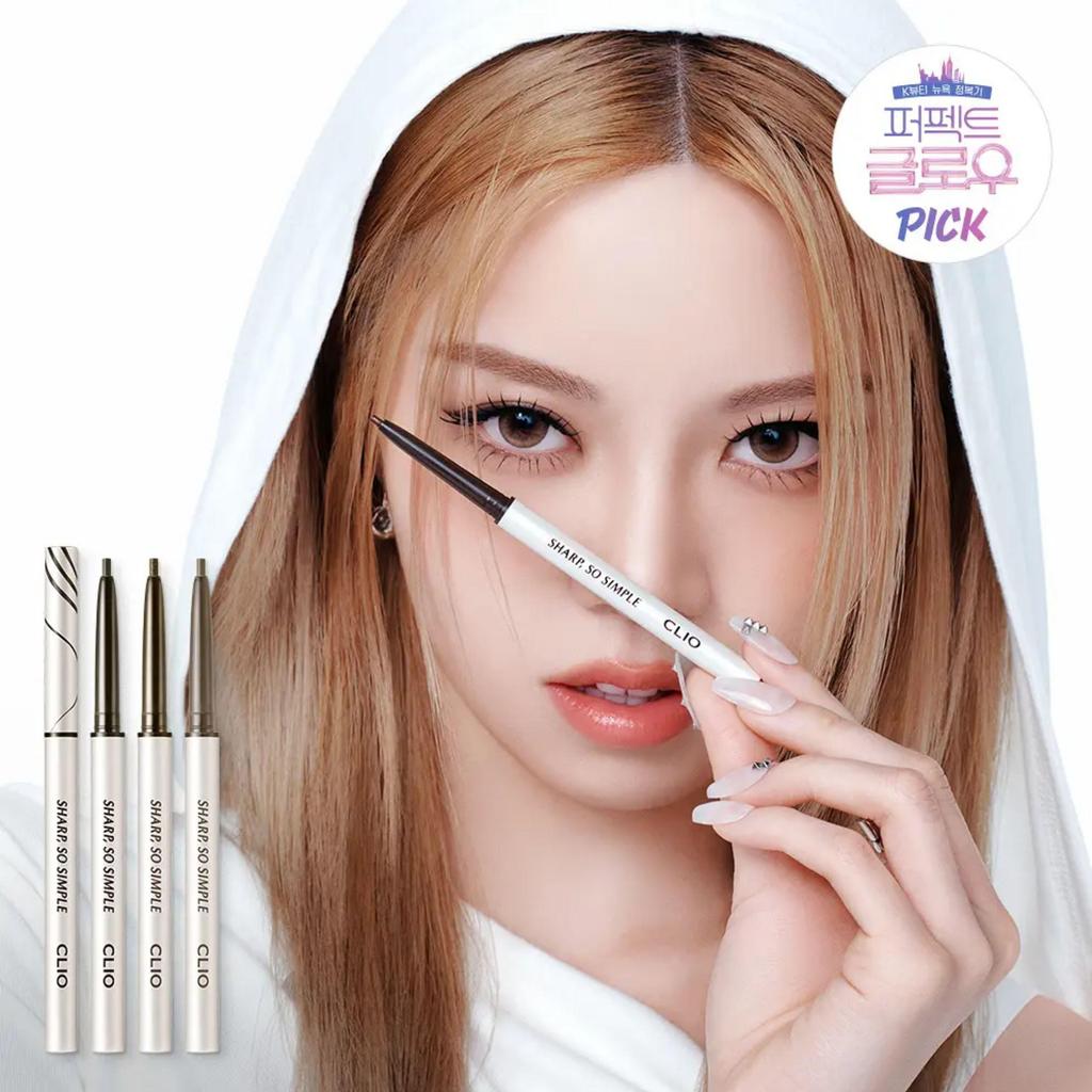 Clio Sharp So Simple Waterproof Pencil Liner (11 Colors)