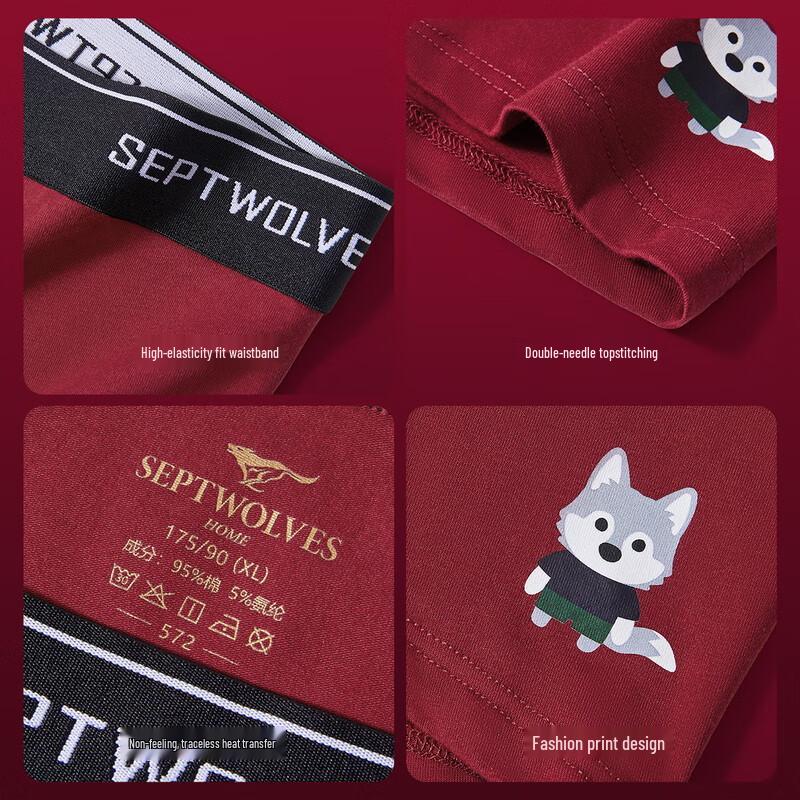 Qipilong Hongyun 7A Herren Antibakterielle Rote Baumwoll-Boxershorts