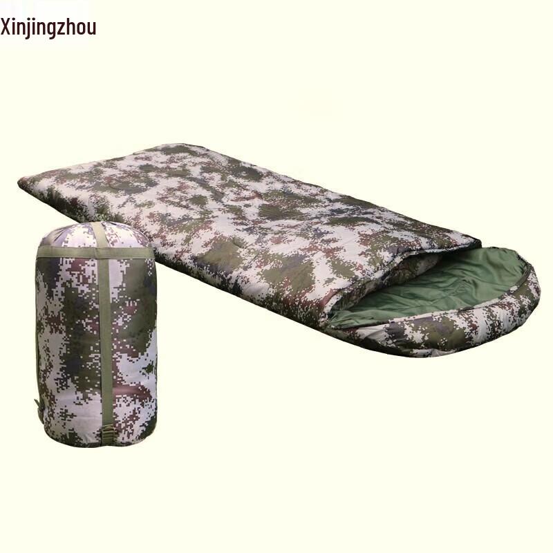 Xin Jing Zhou Portable Camouflage Envelope Sleeping Bag