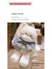 Adorable Bowknot Cat Plush Doll - Comforting Companion Toy for Girls