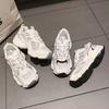 Slope Heel Platform Versatile Dad Shoes Summer New Mesh Breathable Sports and Leisure Shoes