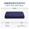 Memory Foam Pillow Side Sleepers Cervical Support Comfort Sleep With Removable Cover Adult Student Gift
