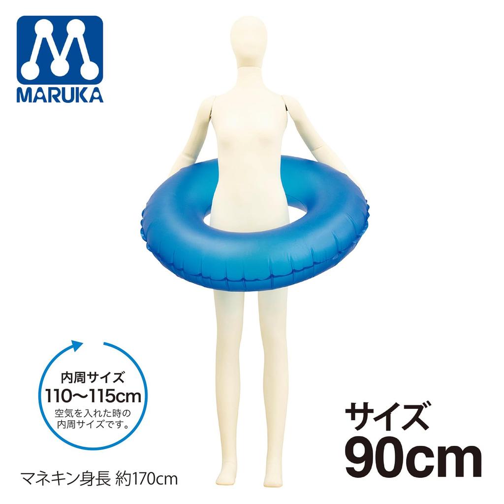 Maruka Chiikawa Float, 90cm, for Water Play, Pools, and Beaches, 174897