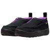 Nike ACG Izy SE Wygodne Dopasowanie Outdoorowe Funkcjonalne Buty Unisex Buty Czarne Fioletowe IH3750-001