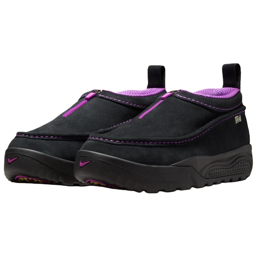 Nike ACG Izy SE Wygodne Dopasowanie Outdoorowe Funkcjonalne Buty Unisex Buty Czarne Fioletowe IH3750-001