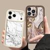 Marble Pattern Phone Case For iPhone 17 Pro Max Shockproof Bumper Soft Cover For iPhone 16 15 14 13 Pro Max 16E 17E
