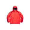 Supreme GORE TEX Paclite Jacket SUP-SS22-079