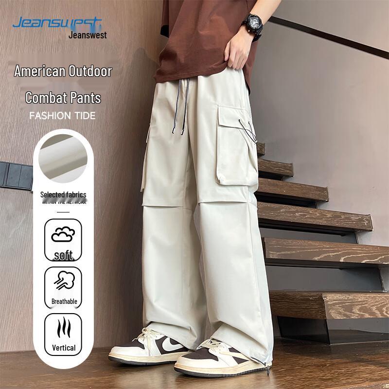 Jeanswest Men's Water-Repellent Straight-Leg Outdoor Pants