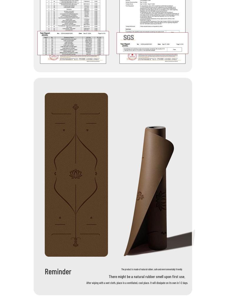Widened 80cm Non-Slip Frosted Yoga Mat with Coconut Shell, Natural Rubber, & PU for Home Fitness - Thick Pad for Women