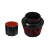 Intake Pipe Kit Cold Air Intake System Set For 2012+ BMW F22/F30/F32 125i/228i/320i/328i/428i IP-1043-BK