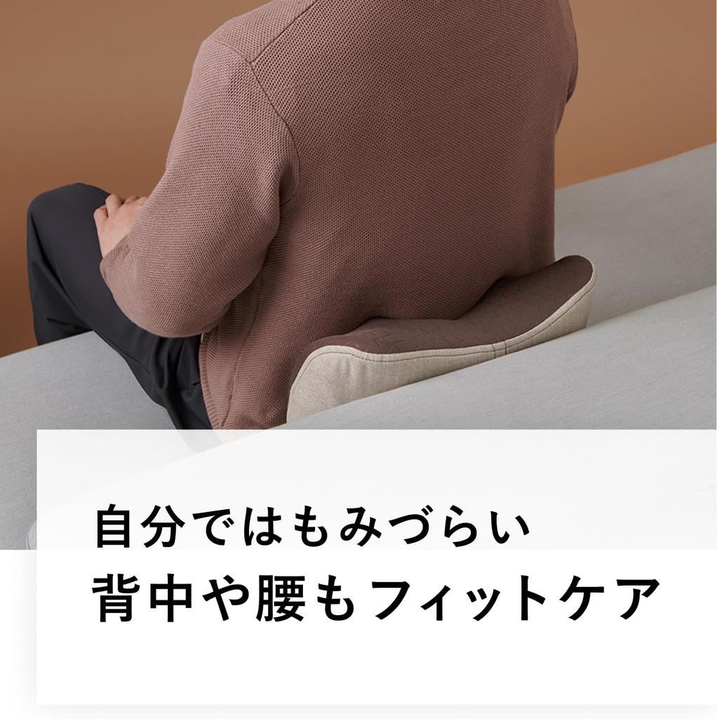 ATEX Cordless Massager for and Dark with Strong Made In Includes Japanese Instructions and Makes a Great Christmas Gift AX-HC131dg Waist, Shoulders,