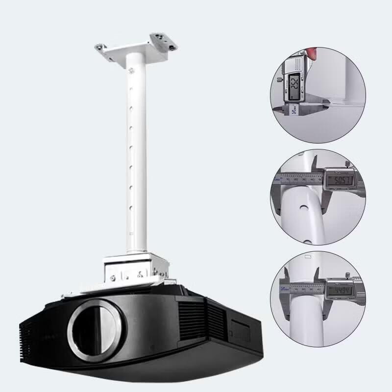 IN&VI GDT1000 Projector Ceiling Mount