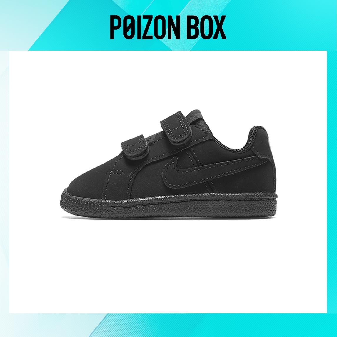 

кроссовки (TD) Nike Court Royale Black 833537-001