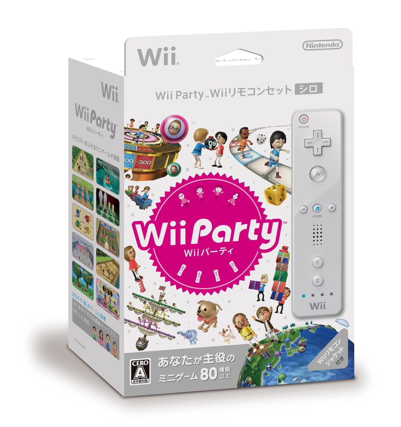 

Wii Party Remote Set (Wii Shiro)