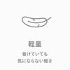 [Citizen Q&Q] Analog Solar Watch 100m Water Resistant Urethane Band E02A-003VK Men's White