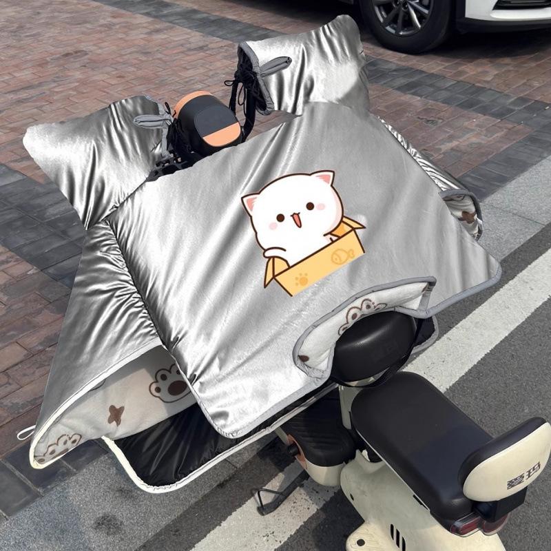 Universal Winter Fleece Motorcycle Windshield - Windproof, Waterproof, and Battery-Ready