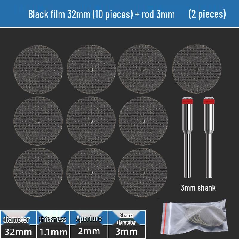Small Resin Cutting Disc for Metal - Double Mesh Saw Blade & Mini Grinding Wheel