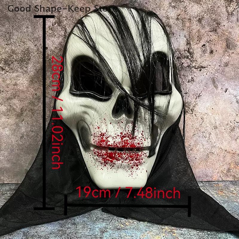 Maska Vřískot Duch Tvář Prodyšná Halloween Síťovina Lebka Pokrývky Hlavy Hrůza Cosplay Párty