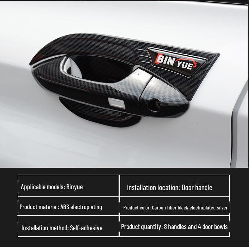 Binyue 19-23 Autocolante Decorative Protectoare Mânere Uși - Acoperire Anti-Zgârieturi