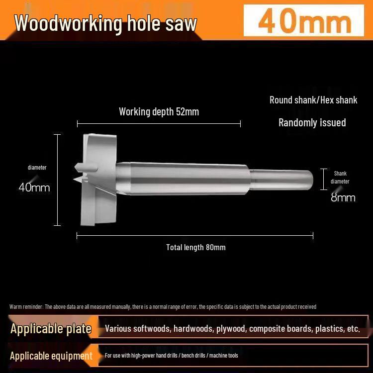 Woodworking Hole Saw Drill Bit for Wood and Plastic