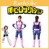My Hero Academia Uraraka Ochaco Cosplay-Kostüm-Body für Fans der klassischen Manga-Serie