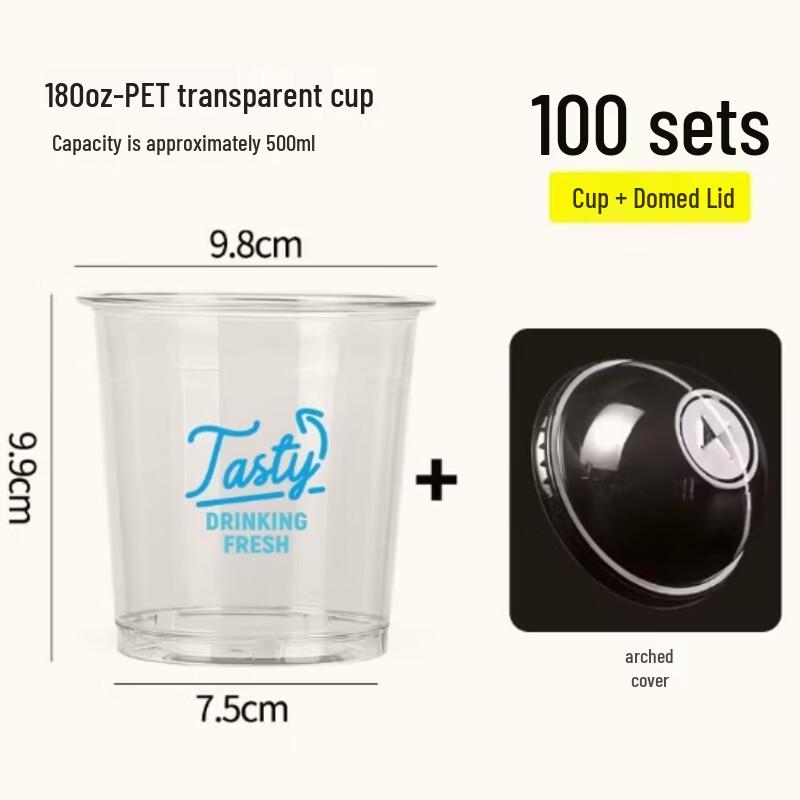 Disposable PET Cold Drink Cups