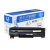 Compatible CC388A Black Toner Cartridge for HP Printers