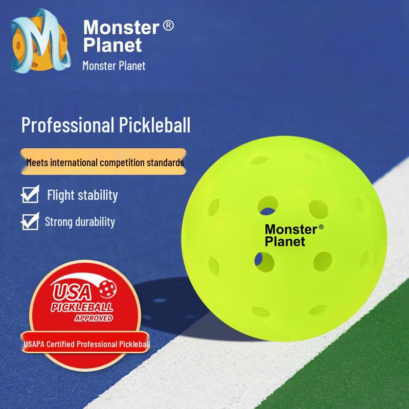 Monsterplanet Pickleball Balls (6-Pack)