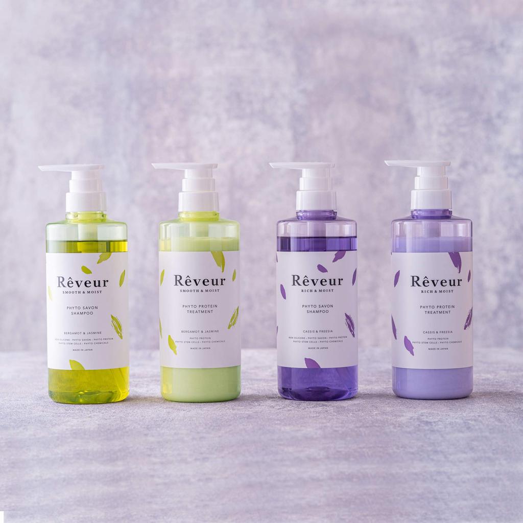 Smooth Moist Shampoo and Treatment Bergamot Jasmine 500ml Rêveur & Set, & Green, (x 2)