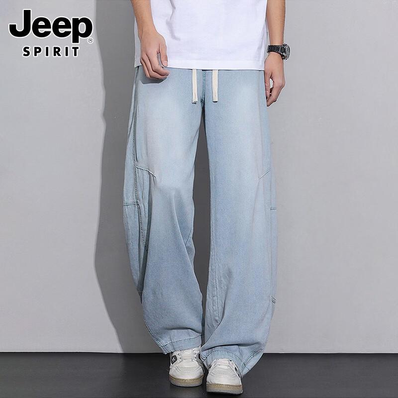 JEEP SPIRIT Men's Summer Loose Straight Wide Leg Jeans