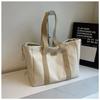 Large Capacity Nylon Bag Versatile Casual Shoulder Lock Bag Soft and Soft Pendular and Trendy Monochromatic High Quality