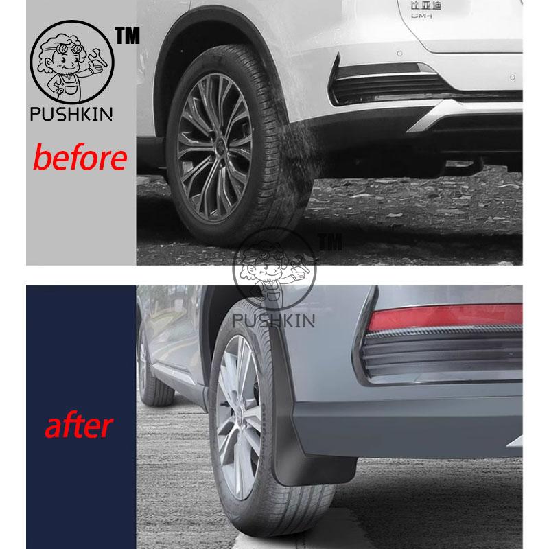 For BYD Sealion 5 DM-i 2025 2026 SONG PRO 2024 Car Mudguards Plastic Fender Cover Flares Splash Guard Cover Auto Mud Flaps