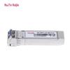 Ruijie 10G SFP+ Stacking Fiber Optic Cable with Modules