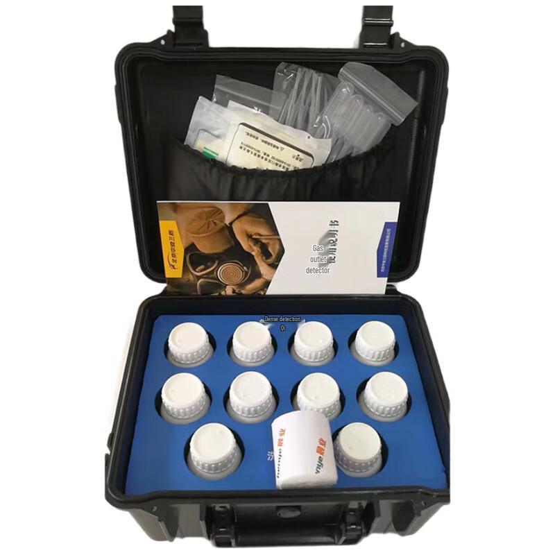 Gas Mask Airtightness Test Agent and Training Kit