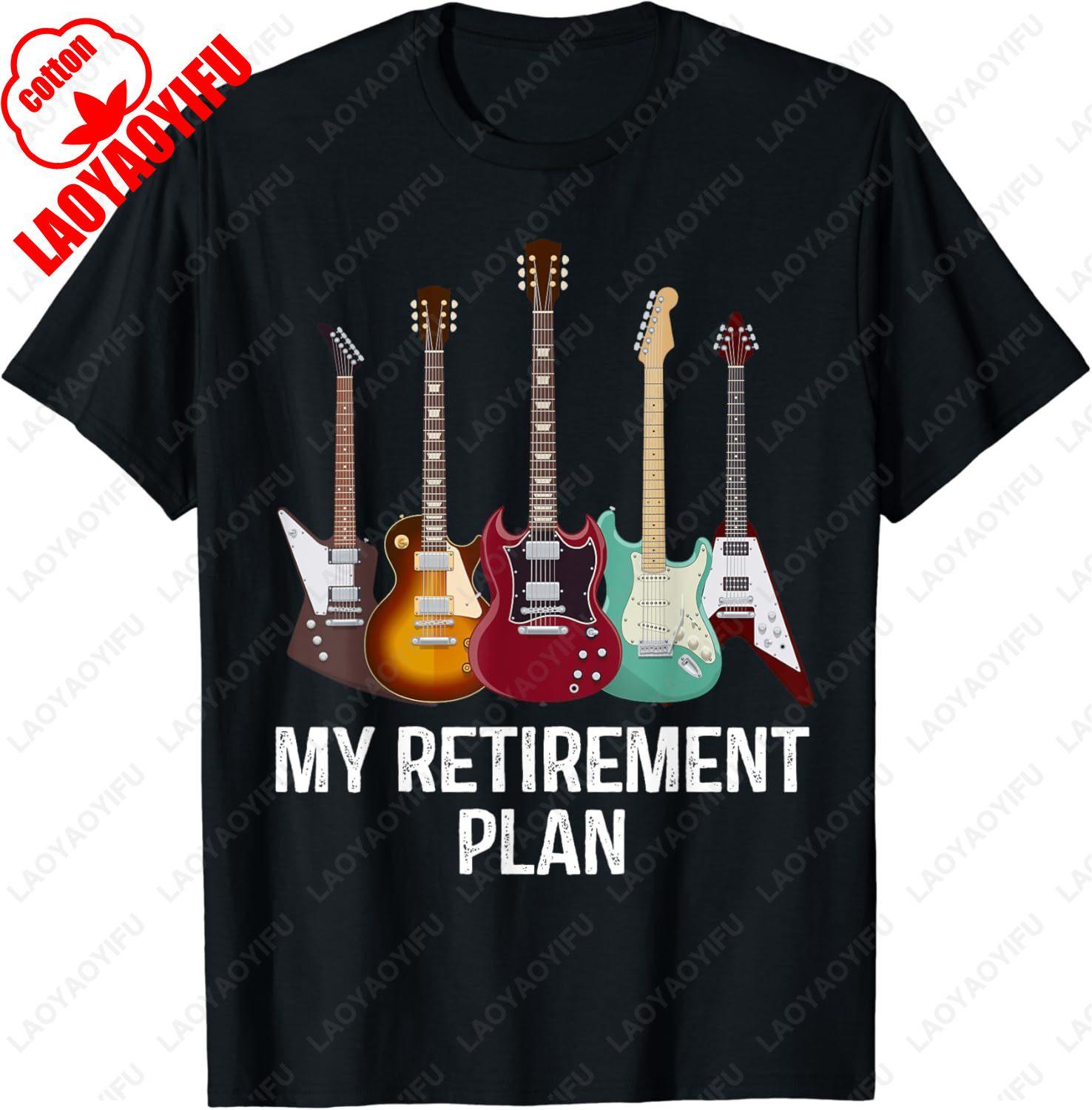 

My Retirement Plan Guitar Gift Music Players Guitarist TShirt Unisex Casual Summer Soft Tops Printed Graphic Hipster Black Tees S