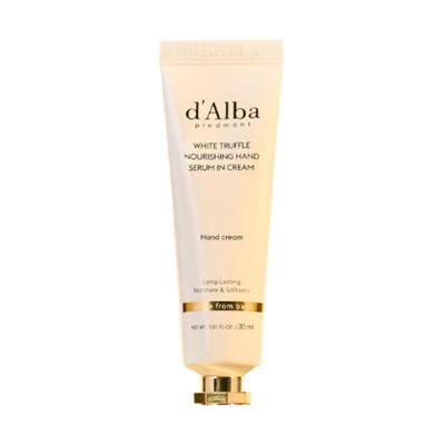 D’Alba Crème Mains Nourrissante Végane 30ml