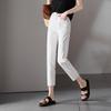 SOFSIL Women's 2026 Summer White High-Waist Cropped Skinny Jeans